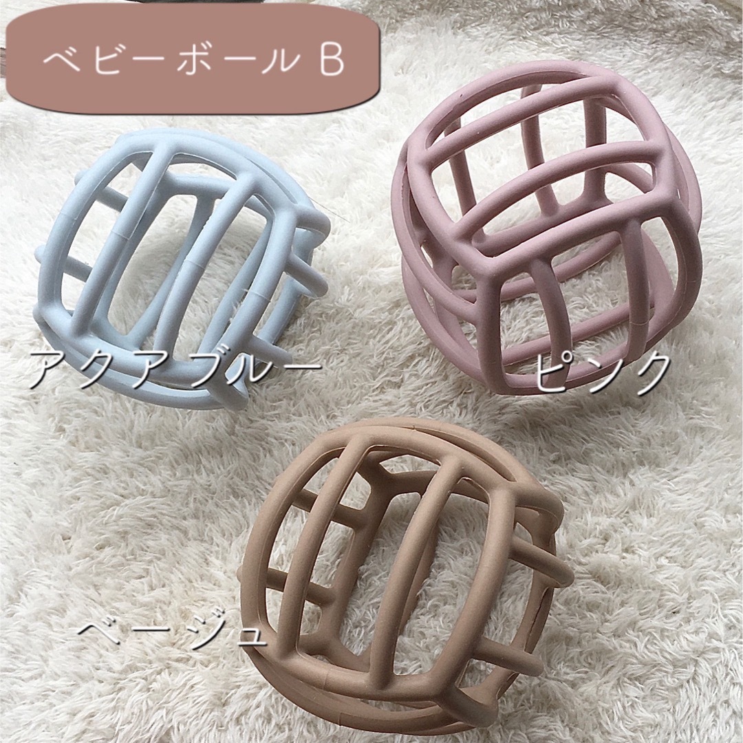 専用 ハンドメイドのキッズ/ベビー(外出用品)の商品写真