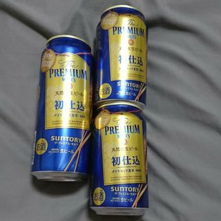 限定プレモル三本(ビール)