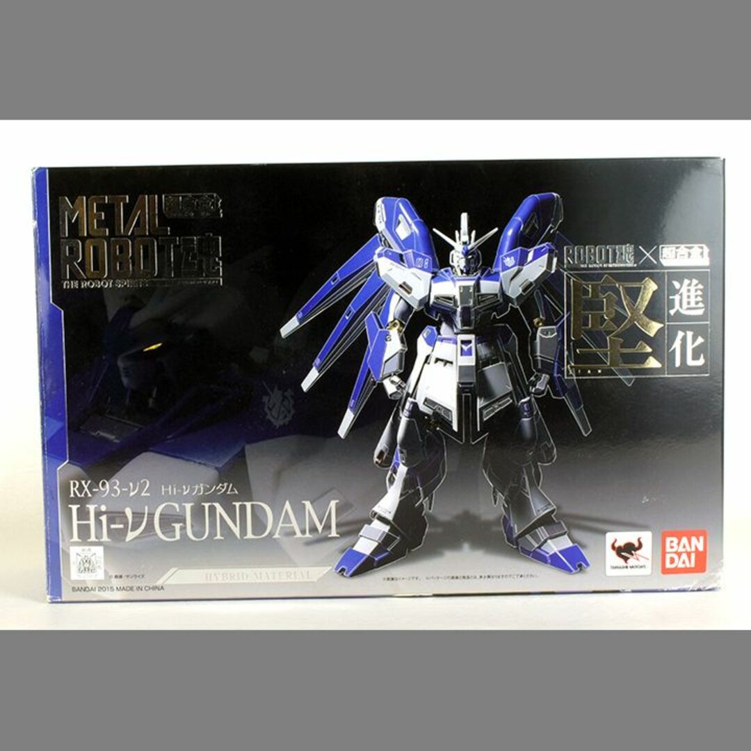 BANDAI - メタルロボット魂　Hi-νガンダム　超合金