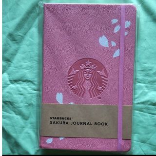 Starbucks Coffee - スターバックス　SAKURA2018　ジャーナルブック