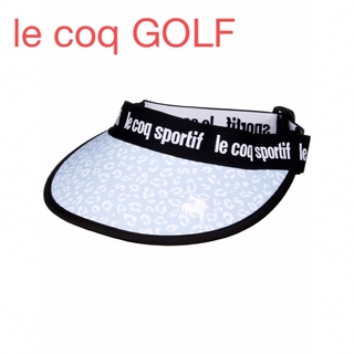 ルコックスポルティフ(le coq sportif)のルコックスポルティフ　ゴルフ レディース ゴルフウェア サンバイザー(その他)