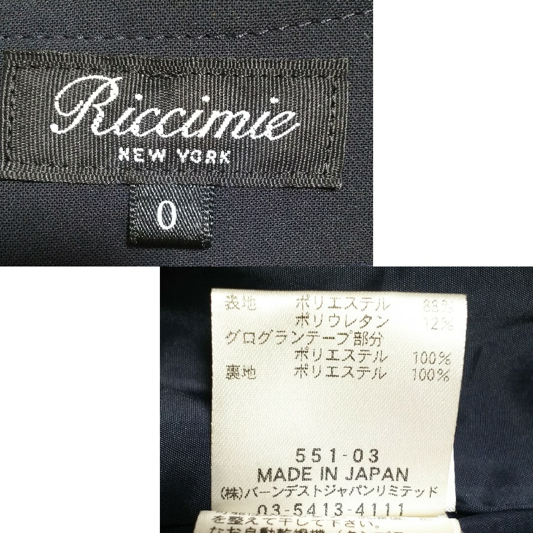 Riccimie New York(リッチミーニューヨーク)のRiccimie NewYork リッチミーニューヨーク ワンピース レディースのスカート(ミニスカート)の商品写真