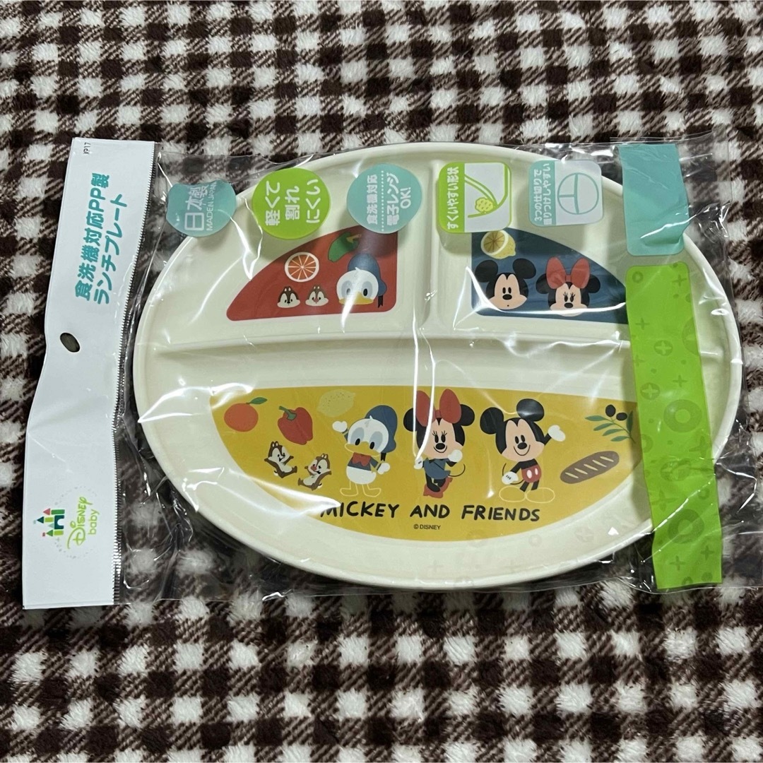 Disney(ディズニー)のミッキー☆食器セット インテリア/住まい/日用品のキッチン/食器(食器)の商品写真
