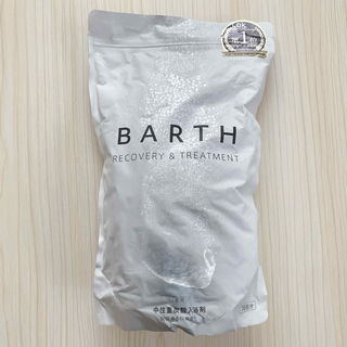 バース(BARTH)のBARTH 90錠(入浴剤/バスソルト)