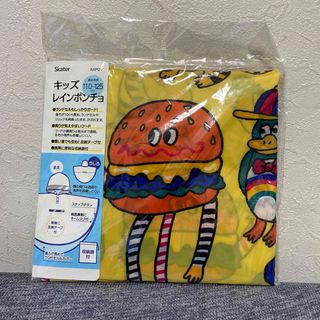 スケーター レインポンチョ キッズ クレイジーゴーゴー110-125cm (レインコート)