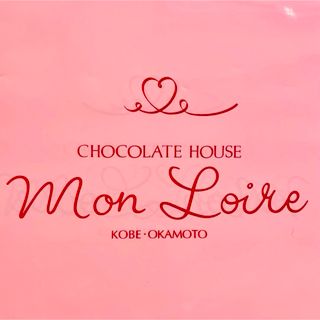 お取引決まりました🙇‍♀️🩷MonLoire　限定ピンク　プラショッパー5枚🩷