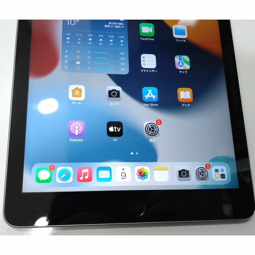 iPad(アイパッド)の616 iPad 第6世代 32GB シルバー MR6N2J/A  A1954 スマホ/家電/カメラのPC/タブレット(タブレット)の商品写真