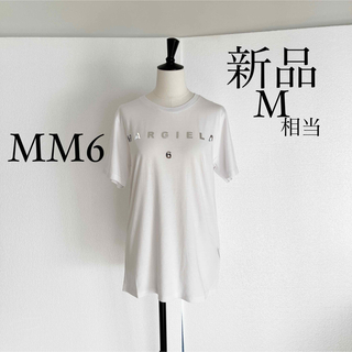 エムエムシックス(MM6)のMM6 Maison Margielaマルジェラ　ミラーロゴTシャツ　ホワイトM(Tシャツ(半袖/袖なし))
