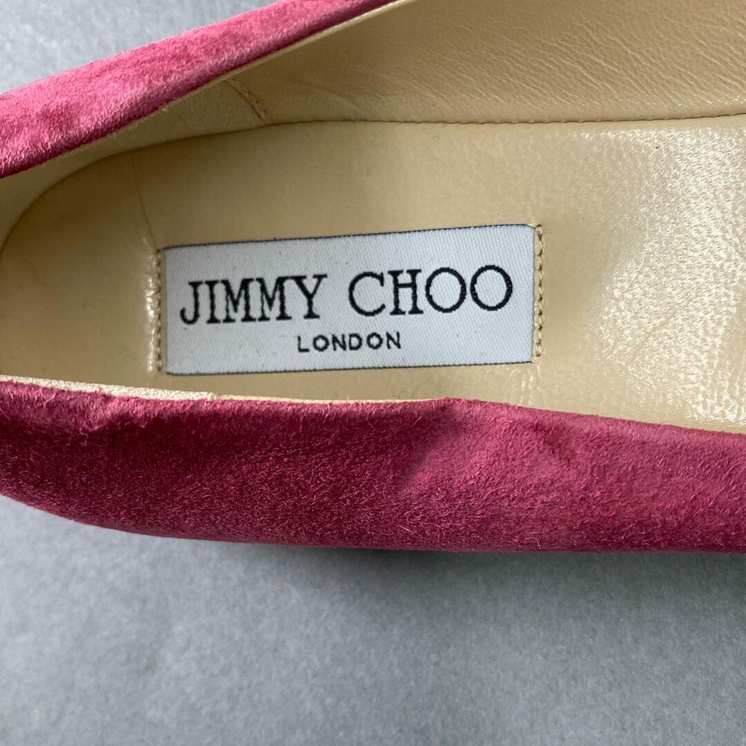 JIMMY CHOO(ジミーチュウ)の2b9 JIMMY CHOO ジミーチュウ イタリア製 GAZE FLAT フラット パンプス シューズ 35 パープル スエード パテントレザー MADE IN ITALY バレエシューズ レディースの靴/シューズ(ハイヒール/パンプス)の商品写真