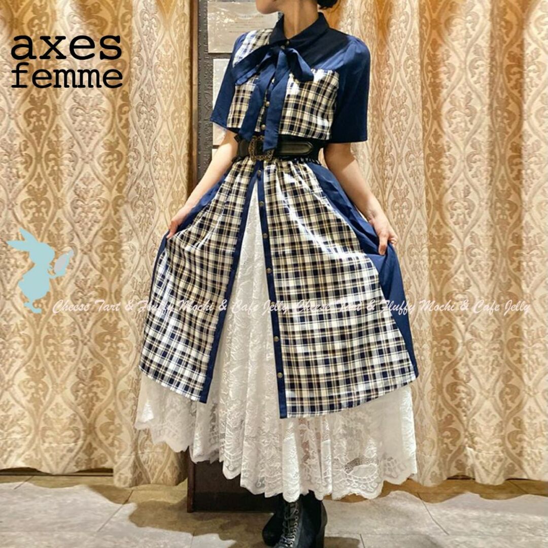 axes femme - ※訳あり axes femme パッチワークシャツワンピース 紺の