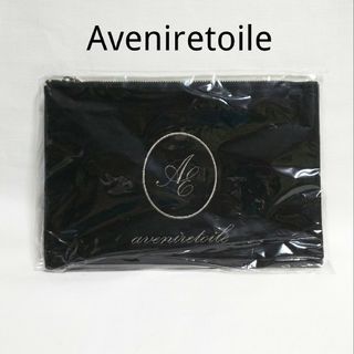 アベニールエトワール(Aveniretoile)のAveniretoile アベニールエトワール ポーチ 未使用(ポーチ)