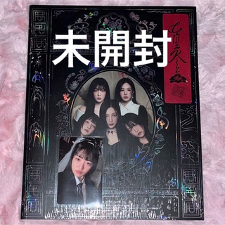 Chill Kill アルバム　photobook　SMini イェリ トレカ(K-POP/アジア)