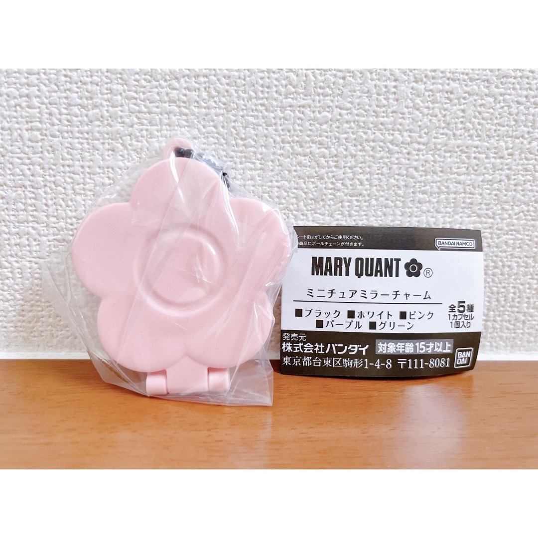 MARY QUANT マリークヮント ミニチュアミラーチャーム ピンク