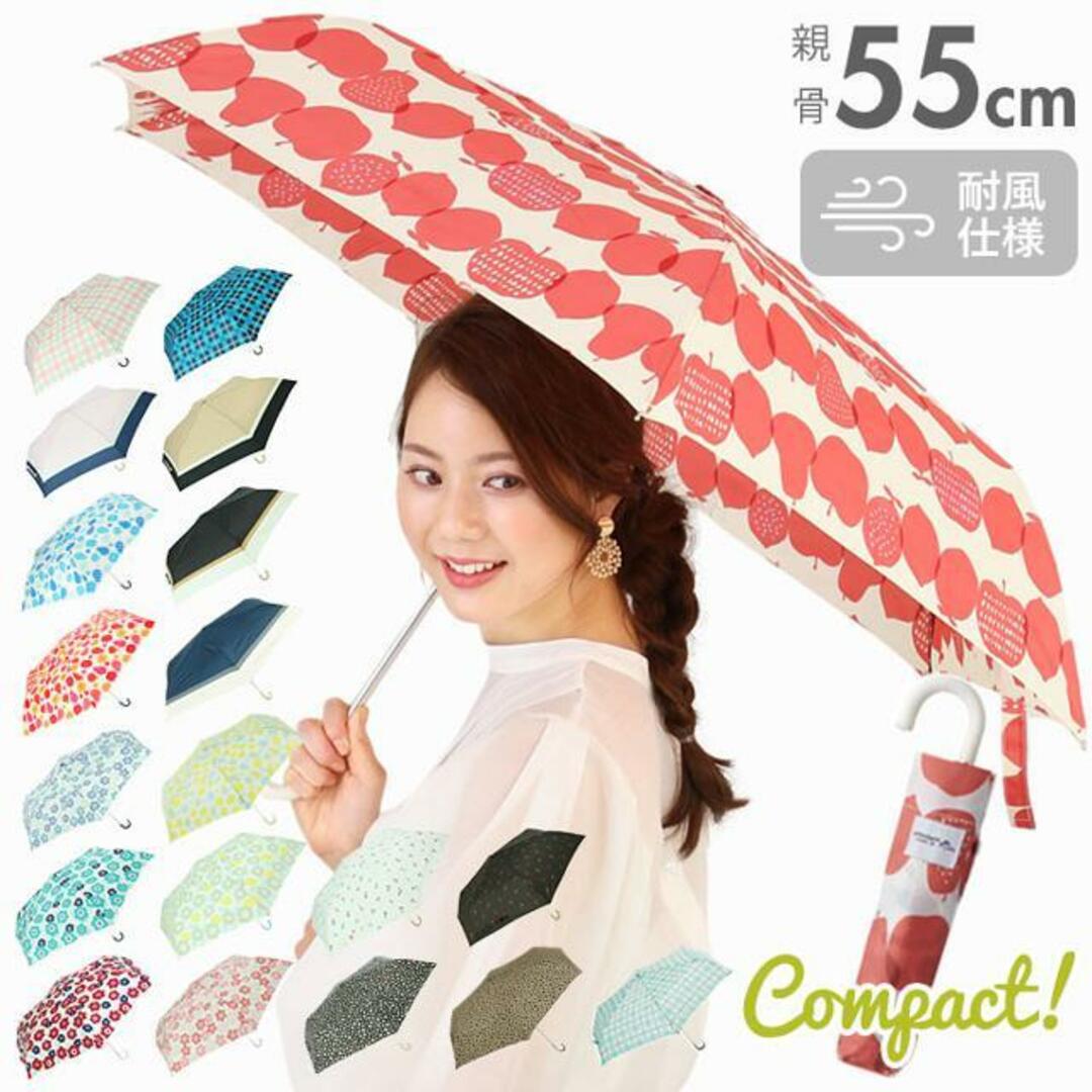 amusant sous la pluie 耐風折りたたみ傘 55cm レディースのファッション小物(傘)の商品写真