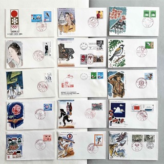 【No.33】記念切手 FDC 15枚セット(使用済み切手/官製はがき)