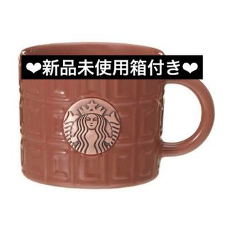 スターバックスコーヒー(Starbucks Coffee)のスタバ　バレンタイン　マグチョコレートバー(グラス/カップ)