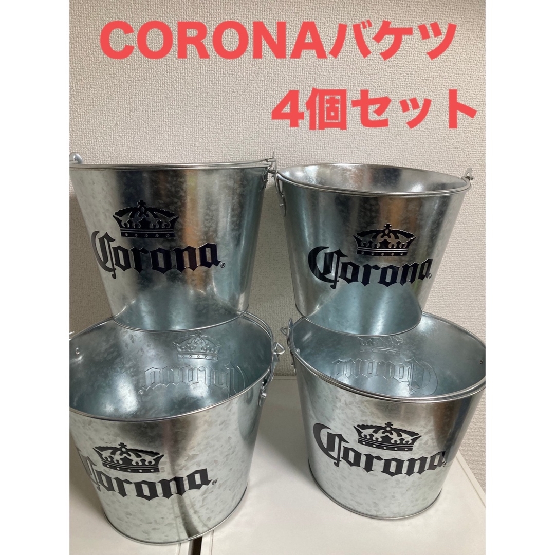 CORONA コロナ ブリキ バケツ ペール　非売品　おしゃれ　アウトドア　安い スポーツ/アウトドアのアウトドア(その他)の商品写真