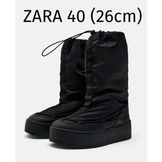 ザラ(ZARA)のZARA【40】26cm ナイロンスノーブーツ　アジャスター調節付き　即完品ザラ(ブーツ)