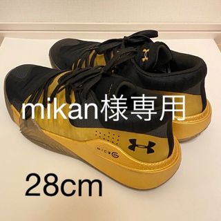 アンダーアーマー(UNDER ARMOUR)の【アンダーアーマー】バッシュ／バスケットボールシューズ／28cm(その他)