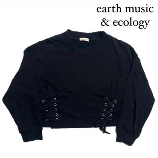 アースミュージックアンドエコロジー(earth music & ecology)のO earth music & ecology サイドレースアップスウェットプル(トレーナー/スウェット)