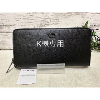 ✨未使用品✨ COACH コーチ 長財布 シグネチャー 黒 ブラック 箱付き