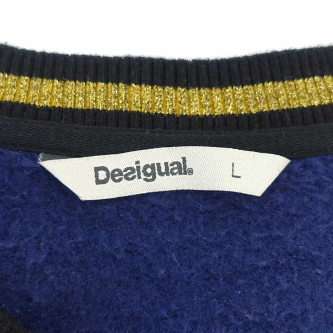 DESIGUAL - Desigual / デシグアル ◇スウェット/トレーナー/刺繍