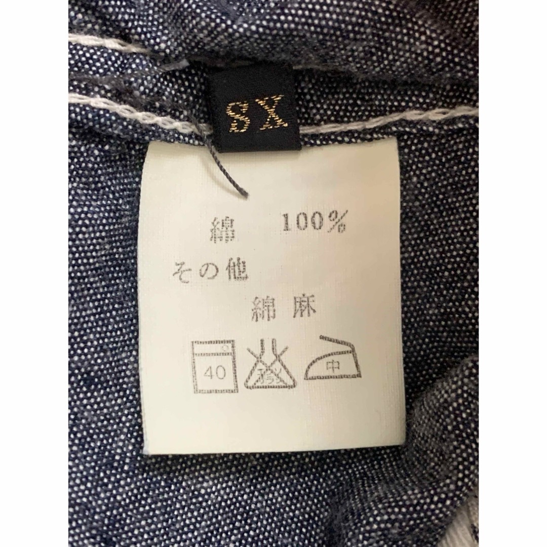 KAPITAL(キャピタル)のKAPITAL ジャケット☆キャピタル XSサイズ☆45rpm レディースのジャケット/アウター(その他)の商品写真