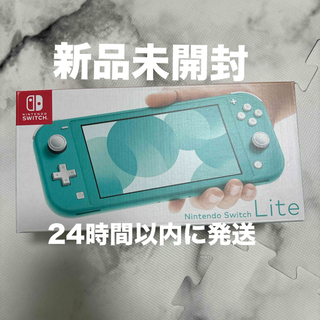 Nintendo Switch - Switch Lite グレー 【箱なし】の通販 by sy