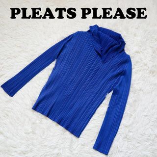 Pleats Please イッセイミヤケ　プリーツプリーズ　変形オフタートル