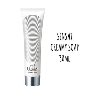 カネボウ(Kanebo)の【 新品未使用 】SENSAI クリーミィソープ 30ml(洗顔料)