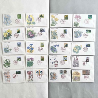 【No.36】記念切手 FDC 20枚セット(使用済み切手/官製はがき)