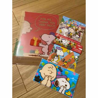 スヌーピー(SNOOPY)のスヌーピーグッズ5点セット【非売品、新品未使用】(キャラクターグッズ)