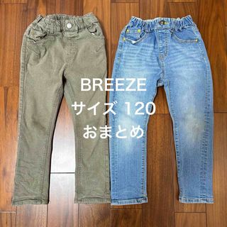 ブリーズ(BREEZE)のBREEZE パンツ　長ズボン　2枚セット デニム　カーキ　裏起毛(パンツ/スパッツ)