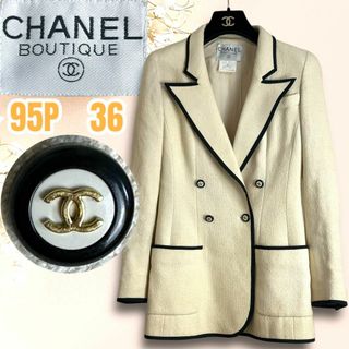 シャネル(CHANEL)の☆95P☆シャネル ヴィンテージ ジャケット ツイード ココマークボタン 36(テーラードジャケット)