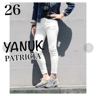 ヤヌーク(YANUK)のYANUKヤヌーク　アンクルスキニーデニムパンツパトリシア26M★ホワイト白(デニム/ジーンズ)