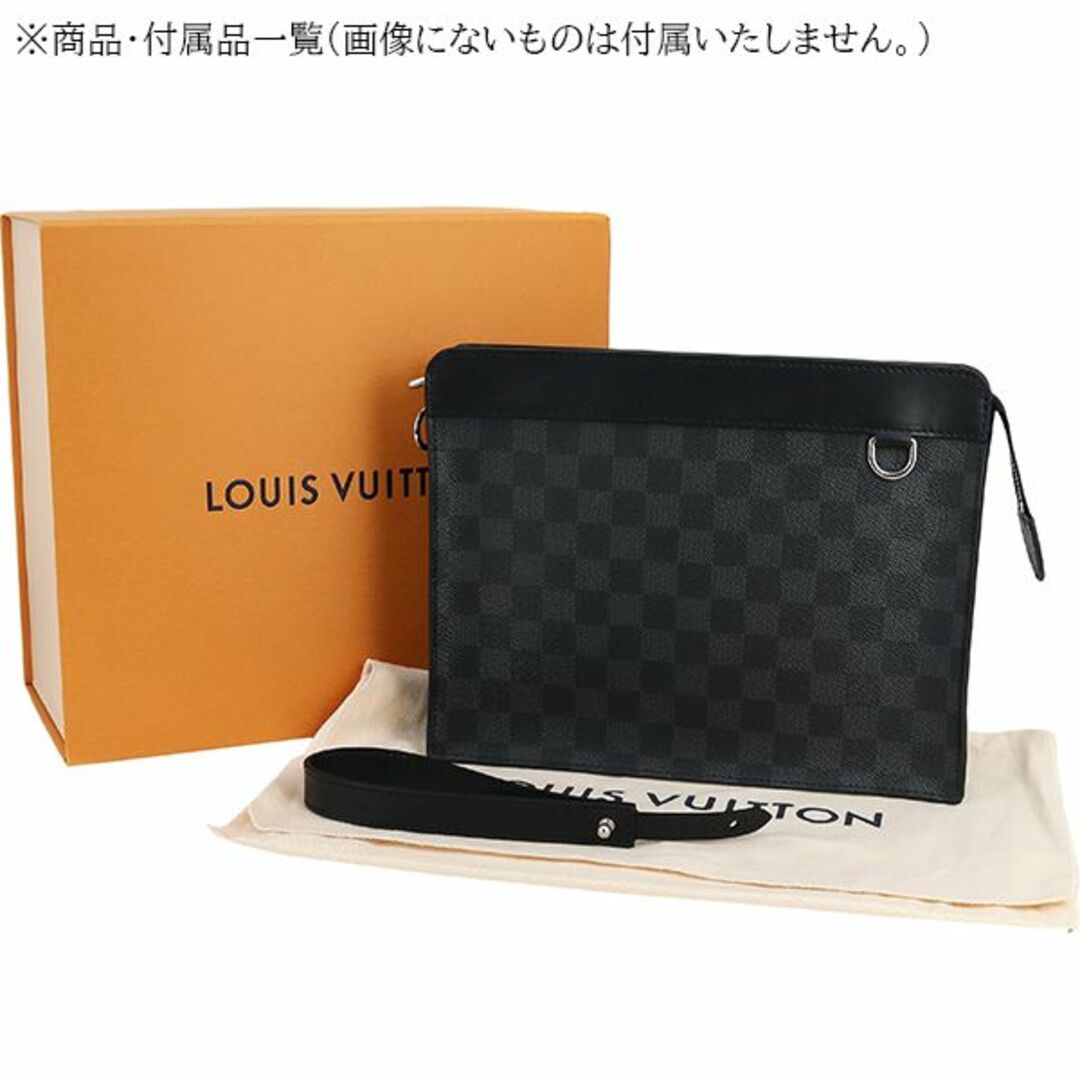 LOUIS VUITTON(ルイヴィトン)のルイヴィトン バッグ メンズ クラッチバッグ セカンドバッグ ブラック グレー 新品 h-c004 メンズのバッグ(セカンドバッグ/クラッチバッグ)の商品写真