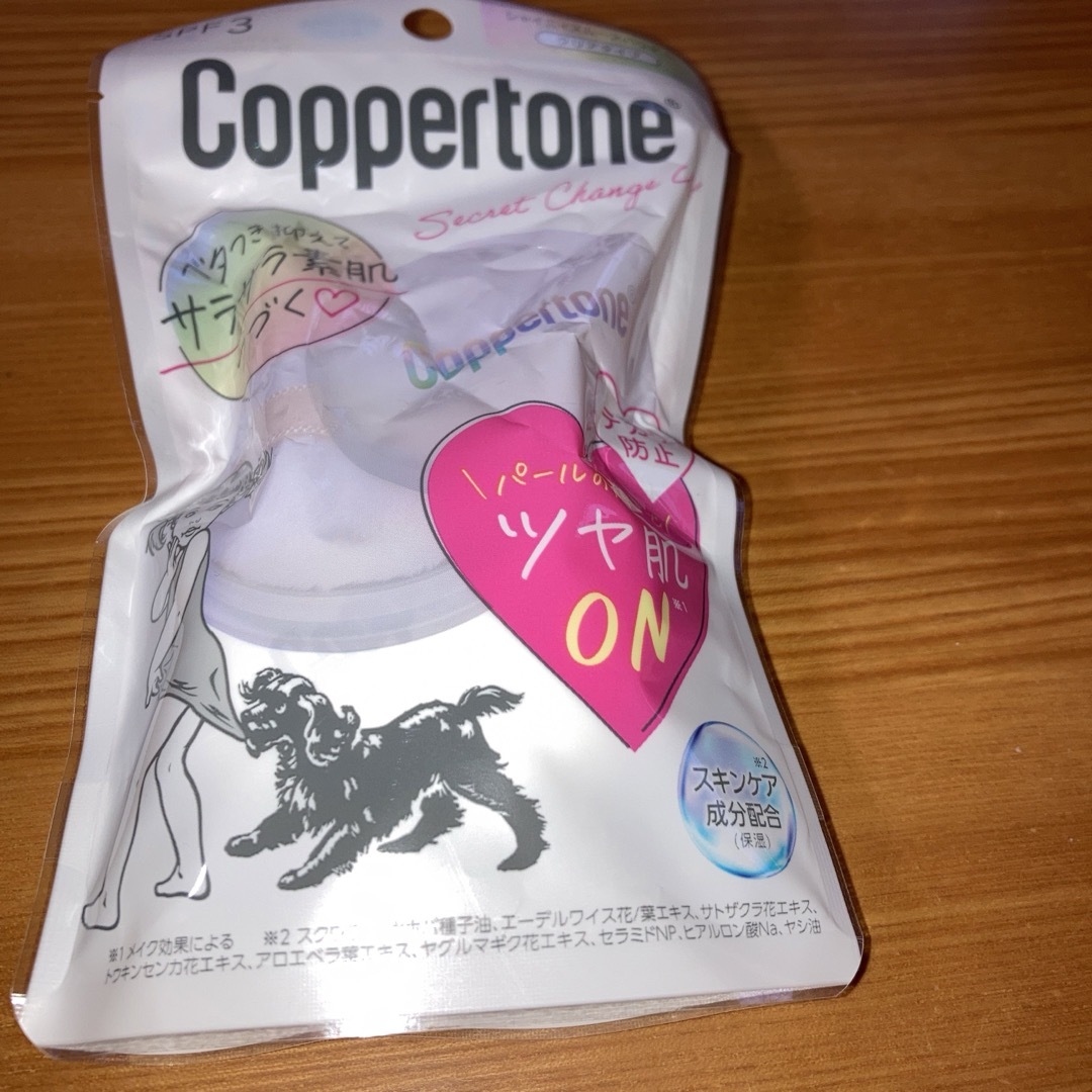 Coppertone(コパトーン)のコパトーン　シャイニースムースパウダー　クリアタイプ コスメ/美容のベースメイク/化粧品(フェイスパウダー)の商品写真