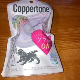 コパトーン(Coppertone)のコパトーン　シャイニースムースパウダー　クリアタイプ(フェイスパウダー)