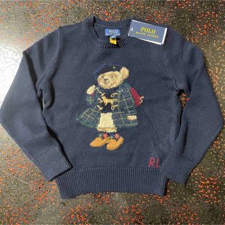 ポロラルフローレン(POLO RALPH LAUREN)のPOLO RALPH LAUREN Polo ベア コットン セーター(ニット)