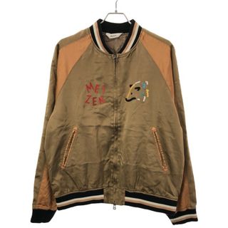 Name. ネーム 23SS MEIZEN ISLAND SOUVENIR JACKET スカジャン ベージュ 3 NMJK-23SS-001(スカジャン)