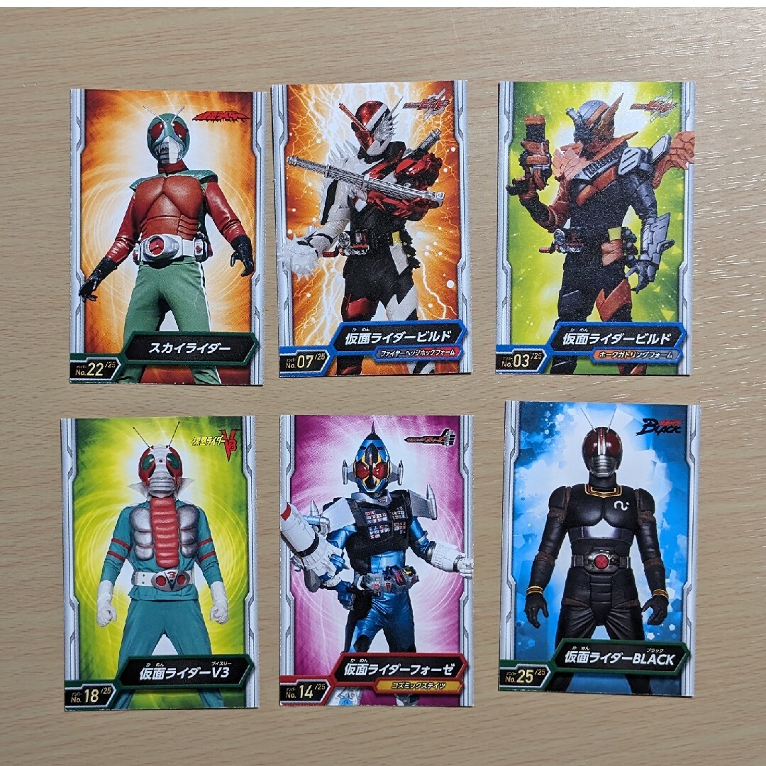 仮面ライダー カード エンタメ/ホビーのトレーディングカード(その他)の商品写真