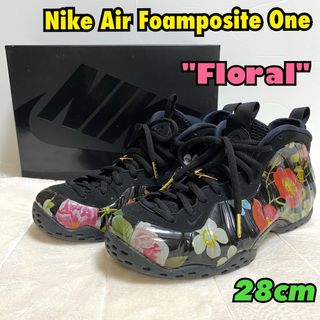 ナイキ(NIKE)のNike Air Foamposite One "Floral" 28cm(スニーカー)