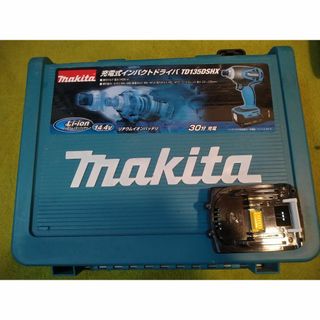 マキタ(Makita)のマキタ インパクトドライバ TD135DSHX(その他)