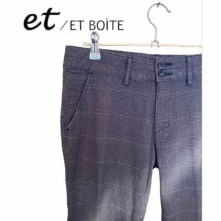 エボワット(ET BOITE)のET BOITE エボワット　チェック　テーパードパンツ　L(カジュアルパンツ)