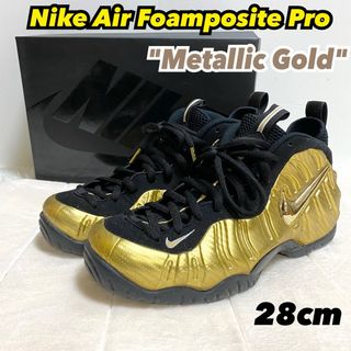 ナイキ(NIKE)のNike Air Foamposite Pro "Metallic Gold"(スニーカー)