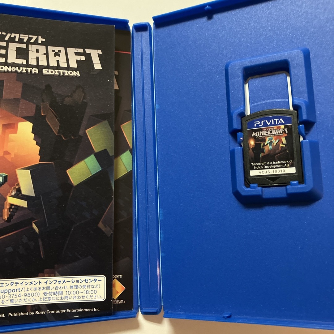 Minecraft： PlayStation Vita Editionの通販 by うさぎとかめ's shop