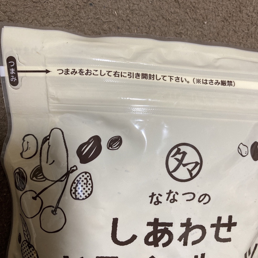 タマチャンショップ　ななつのしあわせドライフルーツ　ミックス　1袋　匿名配送 食品/飲料/酒の食品(その他)の商品写真