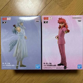 バンプレスト(BANPRESTO)の幽遊白書　蔵馬　フィギュアセット(アニメ/ゲーム)