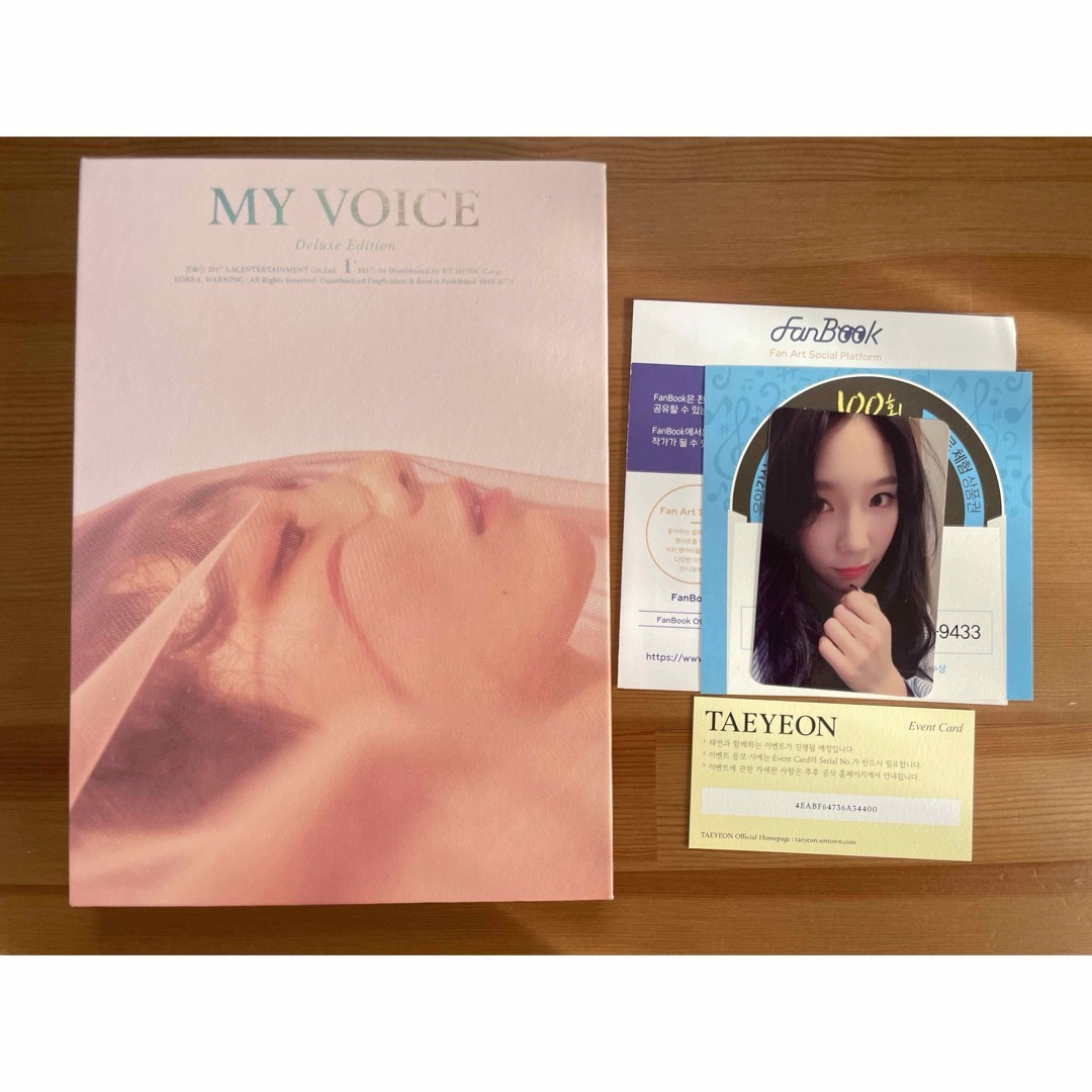少女時代(ショウジョジダイ)のテヨン  1集 - My Voice (デラックスエディション) (韓国盤) エンタメ/ホビーのCD(K-POP/アジア)の商品写真