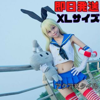 ⚫XLサイズ 艦隊これくしょん 島風 コスプレ 衣装 セーラー服 艦これ(衣装一式)